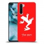 צפרדע טרופית כיסוי מגן קשיח בעיצוב אישי עם השם שלך ל OnePlus Nord יחידה אחת סקרין מובייל
