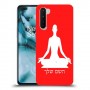 יוגה כיסוי מגן קשיח בעיצוב אישי עם השם שלך ל OnePlus Nord יחידה אחת סקרין מובייל