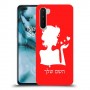 אישה אהבה כיסוי מגן קשיח בעיצוב אישי עם השם שלך ל OnePlus Nord יחידה אחת סקרין מובייל