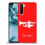חצוצרה כיסוי מגן קשיח בעיצוב אישי עם השם שלך ל OnePlus Nord יחידה אחת סקרין מובייל