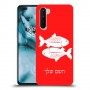 דגים כיסוי מגן קשיח בעיצוב אישי עם השם שלך ל OnePlus Nord יחידה אחת סקרין מובייל