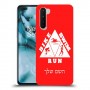 טריאתלון כיסוי מגן קשיח בעיצוב אישי עם השם שלך ל OnePlus Nord יחידה אחת סקרין מובייל