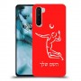 שחקן כדורעף כיסוי מגן קשיח בעיצוב אישי עם השם שלך ל OnePlus Nord יחידה אחת סקרין מובייל