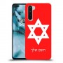 מגן דוד - ישראל כיסוי מגן קשיח בעיצוב אישי עם השם שלך ל OnePlus Nord יחידה אחת סקרין מובייל