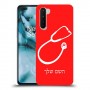 רופא סטטוסקופ כיסוי מגן קשיח בעיצוב אישי עם השם שלך ל OnePlus Nord יחידה אחת סקרין מובייל