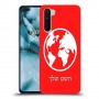 עולם כיסוי מגן קשיח בעיצוב אישי עם השם שלך ל OnePlus Nord יחידה אחת סקרין מובייל