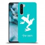 צפרדע טרופית כיסוי מגן קשיח בעיצוב אישי עם השם שלך ל OnePlus Nord יחידה אחת סקרין מובייל