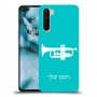 חצוצרה כיסוי מגן קשיח בעיצוב אישי עם השם שלך ל OnePlus Nord יחידה אחת סקרין מובייל