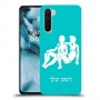 תאומים כיסוי מגן קשיח בעיצוב אישי עם השם שלך ל OnePlus Nord יחידה אחת סקרין מובייל