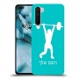 הרמת משקולות כיסוי מגן קשיח בעיצוב אישי עם השם שלך ל OnePlus Nord יחידה אחת סקרין מובייל