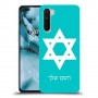 מגן דוד - ישראל כיסוי מגן קשיח בעיצוב אישי עם השם שלך ל OnePlus Nord יחידה אחת סקרין מובייל