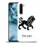 אריה כיסוי מגן קשיח בעיצוב אישי עם השם שלך ל OnePlus Nord יחידה אחת סקרין מובייל