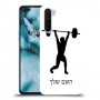 הרמת משקולות כיסוי מגן קשיח בעיצוב אישי עם השם שלך ל OnePlus Nord יחידה אחת סקרין מובייל