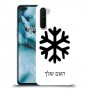 שלג כיסוי מגן קשיח בעיצוב אישי עם השם שלך ל OnePlus Nord יחידה אחת סקרין מובייל