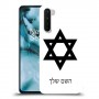 מגן דוד - ישראל כיסוי מגן קשיח בעיצוב אישי עם השם שלך ל OnePlus Nord יחידה אחת סקרין מובייל