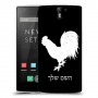 תרנגול כיסוי מגן קשיח בעיצוב אישי עם השם שלך ל OnePlus One יחידה אחת סקרין מובייל