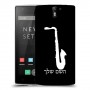 סקספון כיסוי מגן קשיח בעיצוב אישי עם השם שלך ל OnePlus One יחידה אחת סקרין מובייל