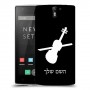 כינור כיסוי מגן קשיח בעיצוב אישי עם השם שלך ל OnePlus One יחידה אחת סקרין מובייל