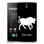 שור כיסוי מגן קשיח בעיצוב אישי עם השם שלך ל OnePlus One יחידה אחת סקרין מובייל