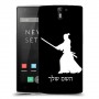 סמוראי כיסוי מגן קשיח בעיצוב אישי עם השם שלך ל OnePlus One יחידה אחת סקרין מובייל