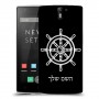 הגה - קפטן - ים כיסוי מגן קשיח בעיצוב אישי עם השם שלך ל OnePlus One יחידה אחת סקרין מובייל