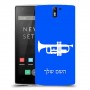 חצוצרה כיסוי מגן קשיח בעיצוב אישי עם השם שלך ל OnePlus One יחידה אחת סקרין מובייל