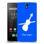 כינור כיסוי מגן קשיח בעיצוב אישי עם השם שלך ל OnePlus One יחידה אחת סקרין מובייל