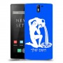 דלי כיסוי מגן קשיח בעיצוב אישי עם השם שלך ל OnePlus One יחידה אחת סקרין מובייל