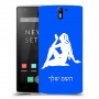 בתולה כיסוי מגן קשיח בעיצוב אישי עם השם שלך ל OnePlus One יחידה אחת סקרין מובייל