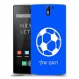 כדורגל - כדור כיסוי מגן קשיח בעיצוב אישי עם השם שלך ל OnePlus One יחידה אחת סקרין מובייל