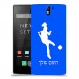 כדורגל - אישה כיסוי מגן קשיח בעיצוב אישי עם השם שלך ל OnePlus One יחידה אחת סקרין מובייל
