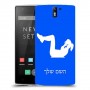אימון ספורט - אישה כיסוי מגן קשיח בעיצוב אישי עם השם שלך ל OnePlus One יחידה אחת סקרין מובייל