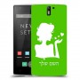 אישה אהבה כיסוי מגן קשיח בעיצוב אישי עם השם שלך ל OnePlus One יחידה אחת סקרין מובייל
