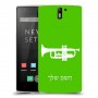 חצוצרה כיסוי מגן קשיח בעיצוב אישי עם השם שלך ל OnePlus One יחידה אחת סקרין מובייל