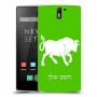 שור כיסוי מגן קשיח בעיצוב אישי עם השם שלך ל OnePlus One יחידה אחת סקרין מובייל