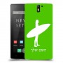 גלישה כיסוי מגן קשיח בעיצוב אישי עם השם שלך ל OnePlus One יחידה אחת סקרין מובייל