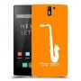 סקספון כיסוי מגן קשיח בעיצוב אישי עם השם שלך ל OnePlus One יחידה אחת סקרין מובייל