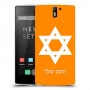מגן דוד - ישראל כיסוי מגן קשיח בעיצוב אישי עם השם שלך ל OnePlus One יחידה אחת סקרין מובייל