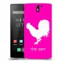תרנגול כיסוי מגן קשיח בעיצוב אישי עם השם שלך ל OnePlus One יחידה אחת סקרין מובייל