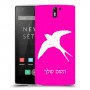 ציפור לבלוע כיסוי מגן קשיח בעיצוב אישי עם השם שלך ל OnePlus One יחידה אחת סקרין מובייל