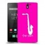 סקספון כיסוי מגן קשיח בעיצוב אישי עם השם שלך ל OnePlus One יחידה אחת סקרין מובייל