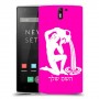 דלי כיסוי מגן קשיח בעיצוב אישי עם השם שלך ל OnePlus One יחידה אחת סקרין מובייל