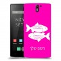 דגים כיסוי מגן קשיח בעיצוב אישי עם השם שלך ל OnePlus One יחידה אחת סקרין מובייל