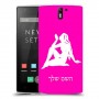 בתולה כיסוי מגן קשיח בעיצוב אישי עם השם שלך ל OnePlus One יחידה אחת סקרין מובייל