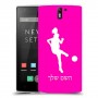 כדורגל - אישה כיסוי מגן קשיח בעיצוב אישי עם השם שלך ל OnePlus One יחידה אחת סקרין מובייל