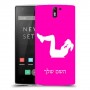 אימון ספורט - אישה כיסוי מגן קשיח בעיצוב אישי עם השם שלך ל OnePlus One יחידה אחת סקרין מובייל