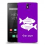 דגים כיסוי מגן קשיח בעיצוב אישי עם השם שלך ל OnePlus One יחידה אחת סקרין מובייל