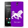 אריה כיסוי מגן קשיח בעיצוב אישי עם השם שלך ל OnePlus One יחידה אחת סקרין מובייל