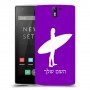 גלישה כיסוי מגן קשיח בעיצוב אישי עם השם שלך ל OnePlus One יחידה אחת סקרין מובייל