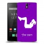 אימון ספורט - אישה כיסוי מגן קשיח בעיצוב אישי עם השם שלך ל OnePlus One יחידה אחת סקרין מובייל